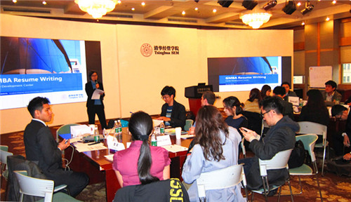 http://mba.sem.tsinghua.edu.cn/ueditor/jsp/upload/20151117/65911447724119748.jpg