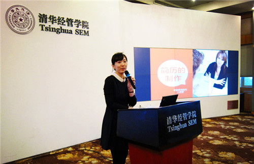 http://mba.sem.tsinghua.edu.cn/ueditor/jsp/upload/20151117/17181447724202148.jpg