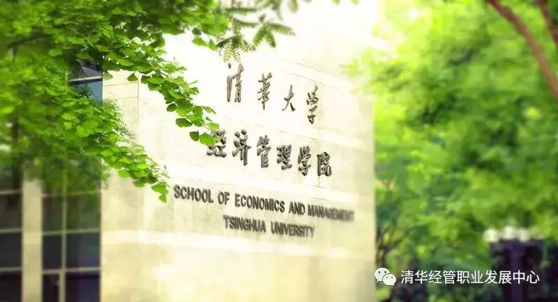 银杏伟伦楼_副本.jpg